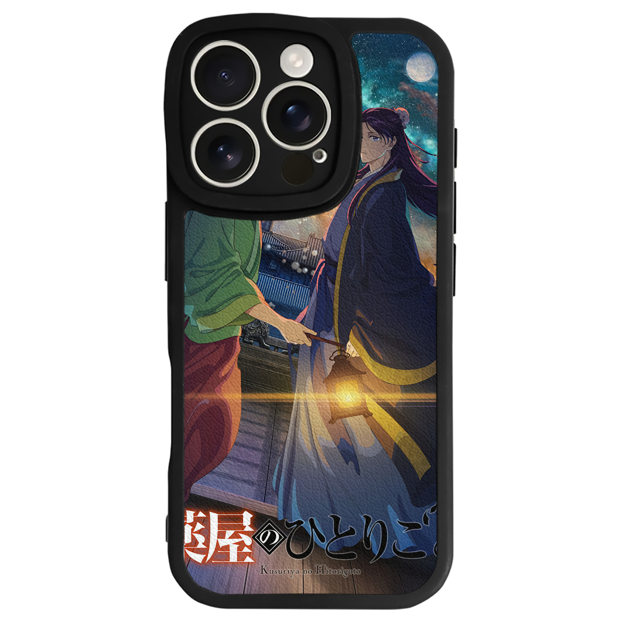 薬屋のひとりごと The Apothecary Diaries 【iPhone 16シリーズ対応】シリコンスマホケース（レザー調） 材質：シリコン